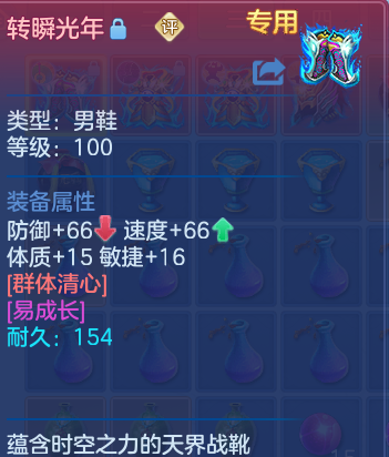 企业微信截图_17930010234233.png