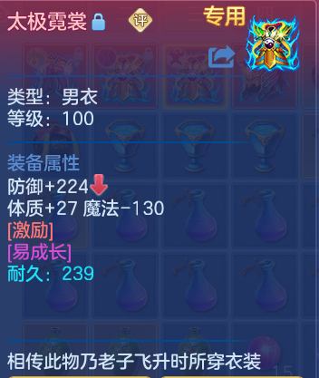 企业微信截图_17930010314659.png