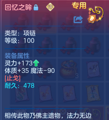 企业微信截图_17930010188081.png