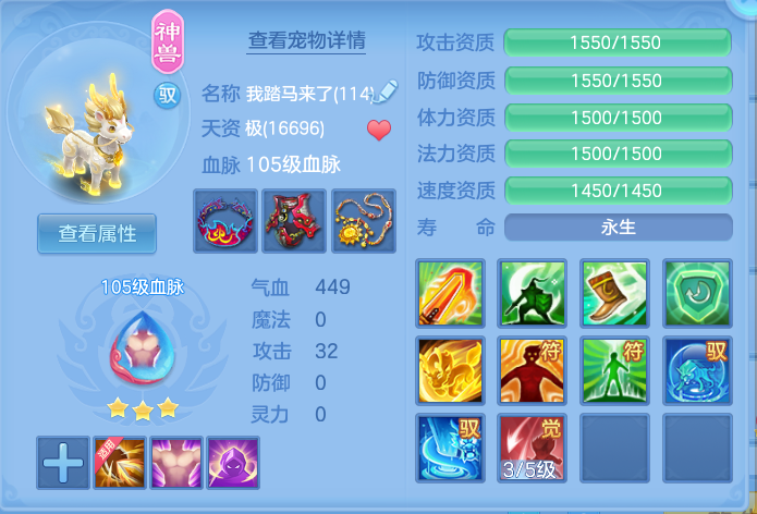 企业微信截图_17930010894576.png