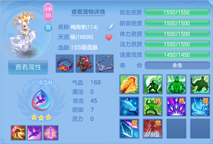 企业微信截图_17930010855130.png