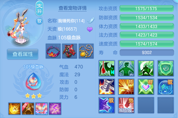企业微信截图_17930011158104.png