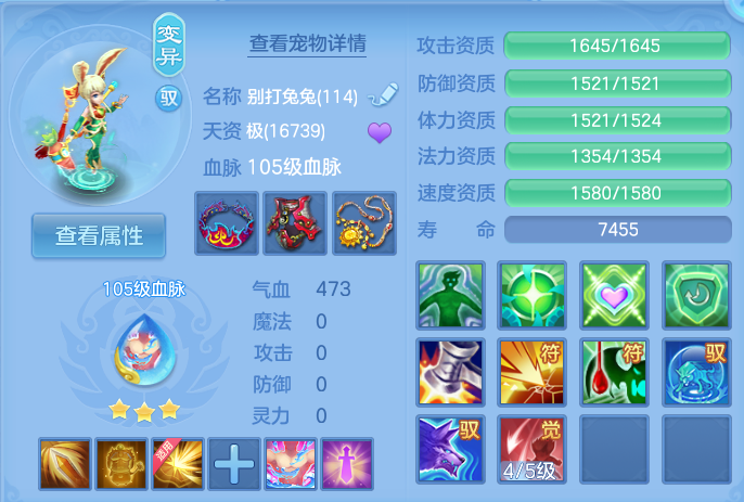 企业微信截图_17930011107946.png