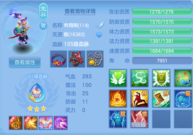 企业微信截图_17930011244117.png