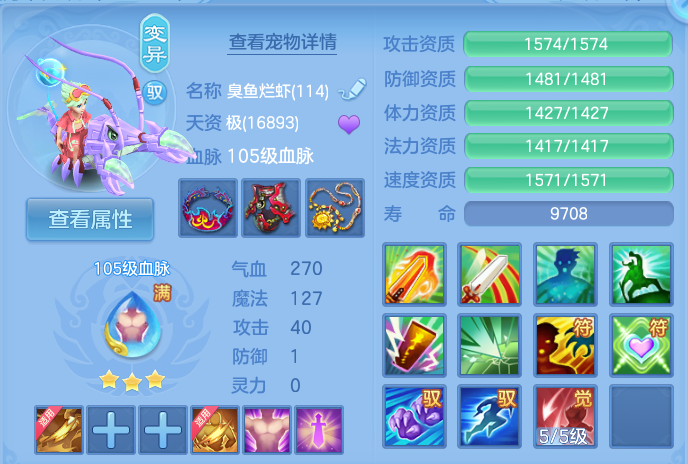 企业微信截图_17930011296846.png