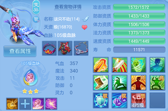 企业微信截图_17930011347578.png