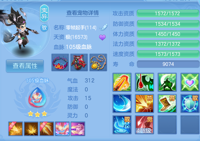 企业微信截图_17930011527551.png