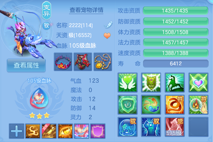 企业微信截图_17930011387024.png
