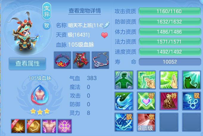 企业微信截图_17930011584074.png