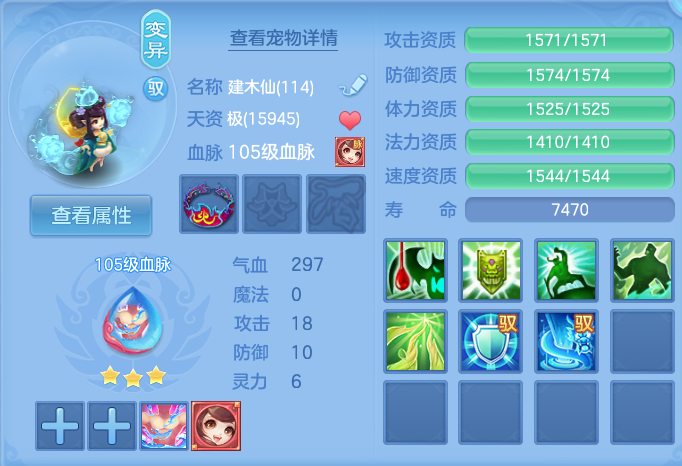 企业微信截图_17930011757745.png