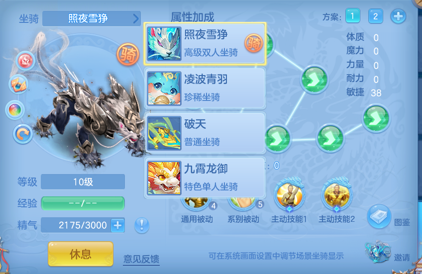 企业微信截图_17930012216427.png