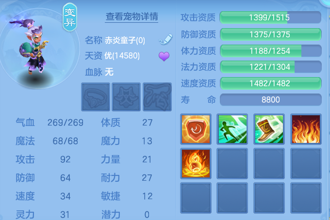 企业微信截图_17930011873162.png