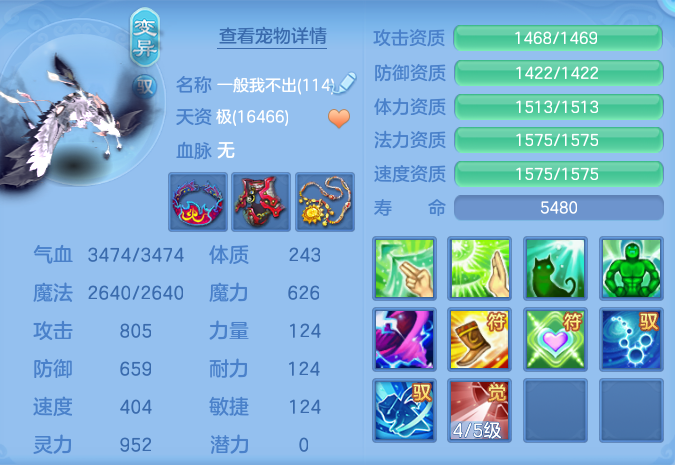 企业微信截图_17930011802897.png