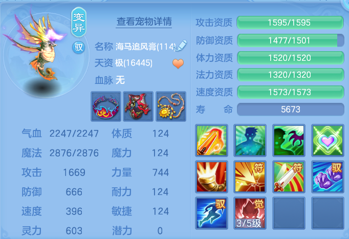 企业微信截图_17930012006408.png