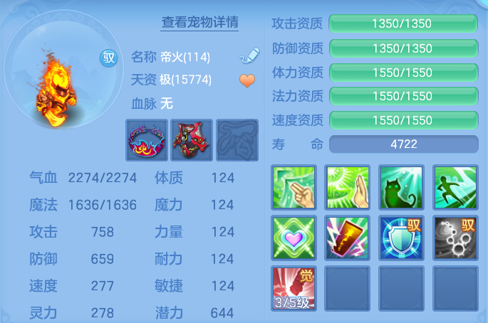 企业微信截图_17930011914804.png