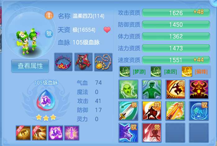 企业微信截图_17930012063376.png