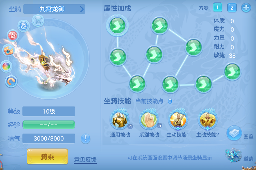 企业微信截图_17930012383278.png