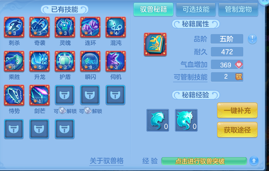 企业微信截图_17930012483016.png