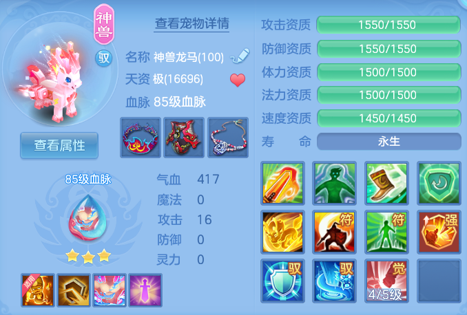 企业微信截图_17929975203361.png