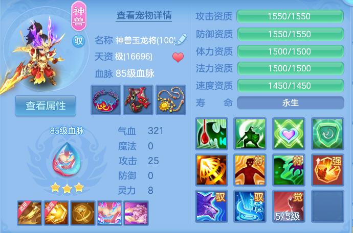 企业微信截图_17929975254746.png