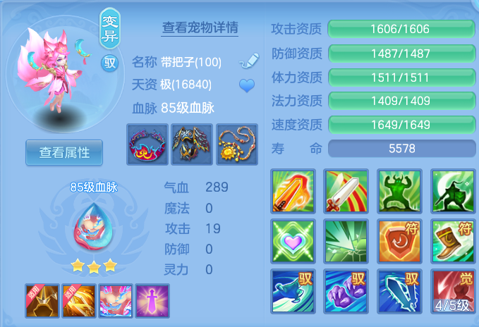企业微信截图_17930030463434.png
