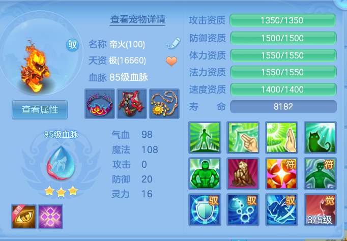 企业微信截图_17930030711072.png