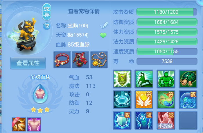 企业微信截图_17930030864164.png