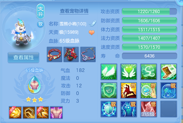 企业微信截图_17930031387199.png