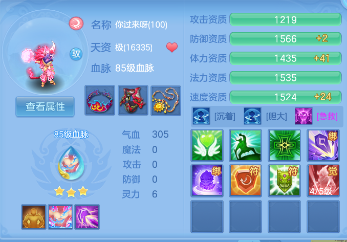 企业微信截图_17930031487467.png