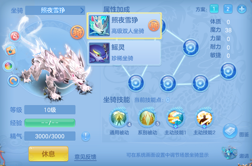 企业微信截图_17930031635637.png