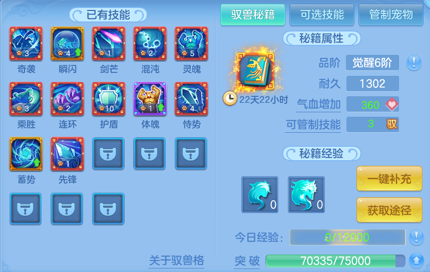 企业微信截图_17930031774744.png