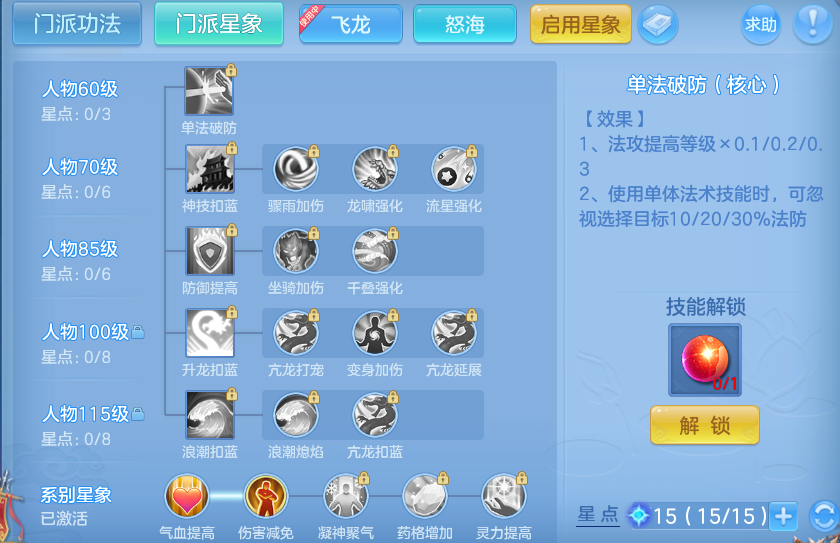 企业微信截图_17930032204040.png