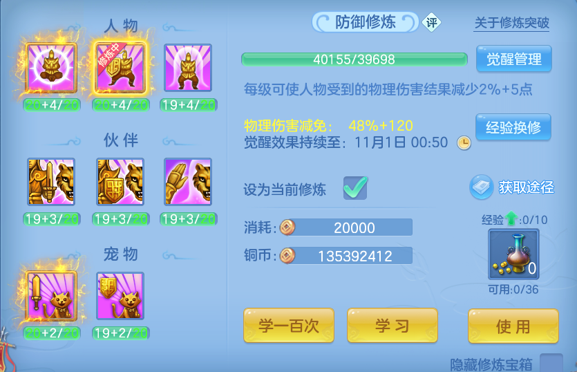 企业微信截图_17930032232120.png