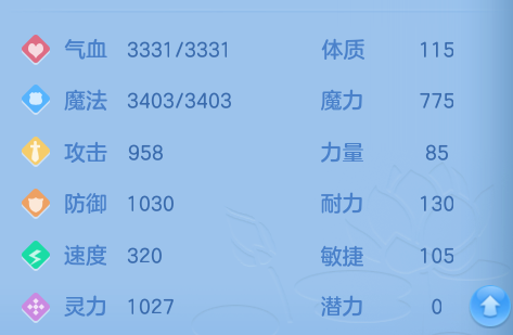 企业微信截图_17930032679740.png