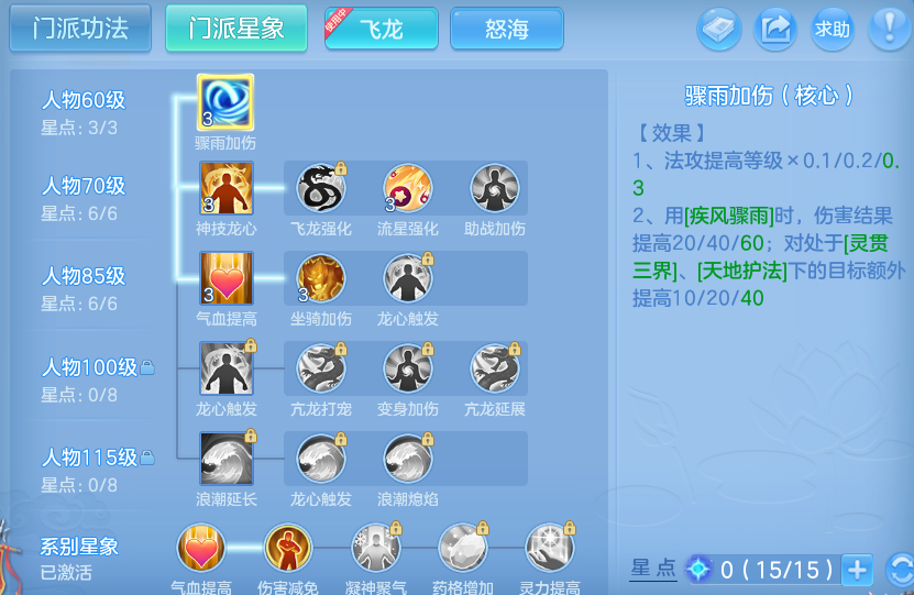 企业微信截图_17930032169337.png