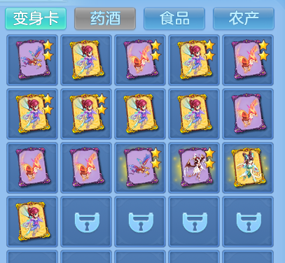 企业微信截图_17930035188174.png
