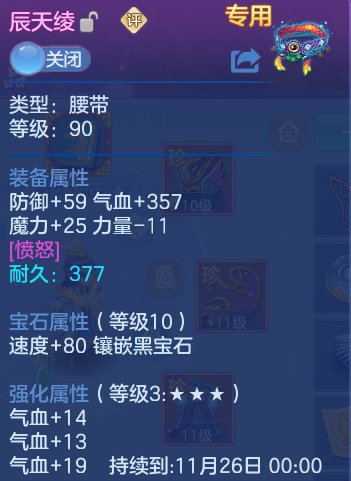 企业微信截图_17930028308018.png