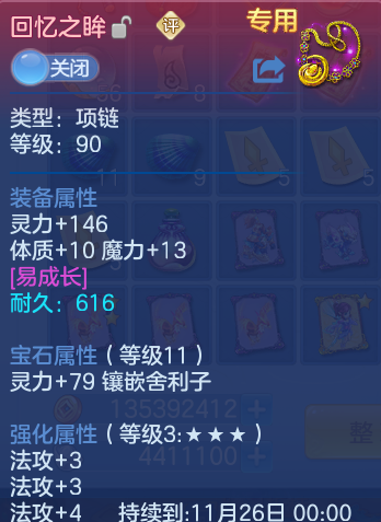 企业微信截图_17930028235257.png
