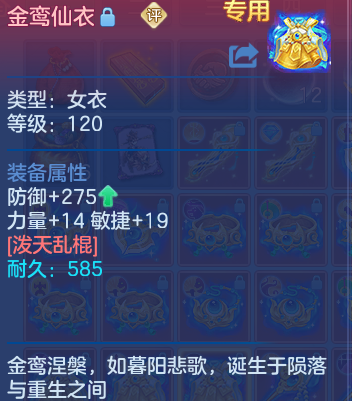 企业微信截图_1793004922877.png