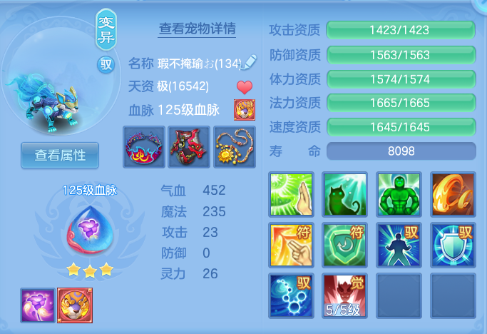 企业微信截图_1793005078134.png