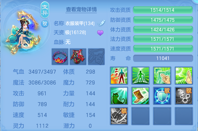 企业微信截图_1793005286375.png