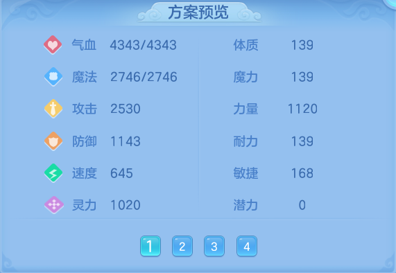 企业微信截图_1793005605935.png