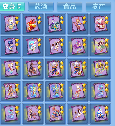 企业微信截图_1793005698947.png
