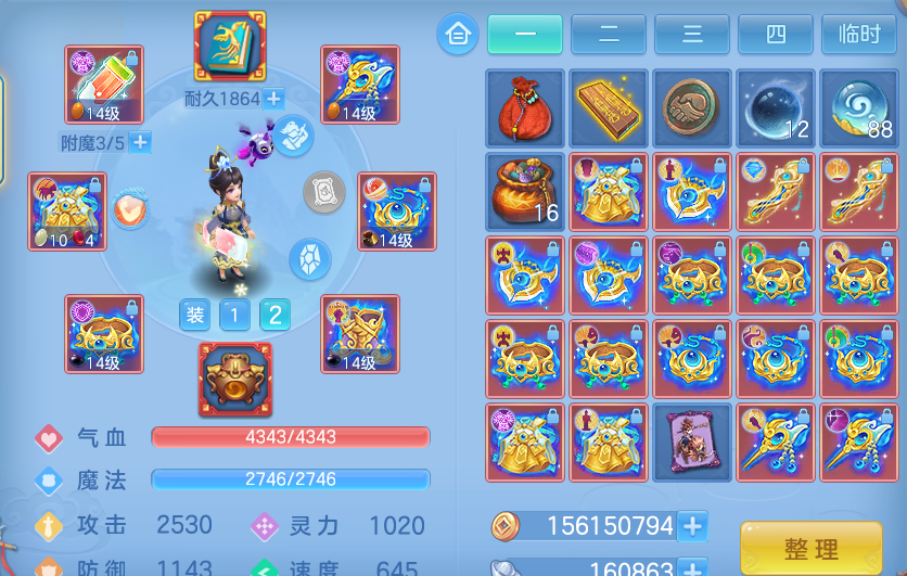 企业微信截图_17930047634186.png