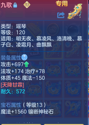 企业微信截图_17930048333604.png
