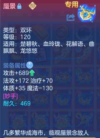 企业微信截图_17930048645316.png