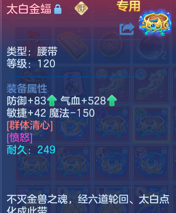 企业微信截图_17930048884444.png