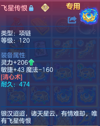 企业微信截图_17930049078960.png