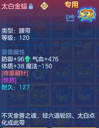企业微信截图_17930048993123.png
