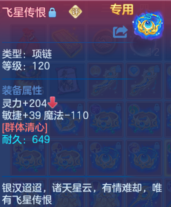企业微信截图_17930049115449.png